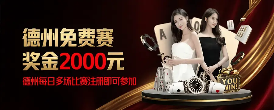 看牌抢庄牛牛游戏攻略