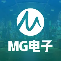 MG电子